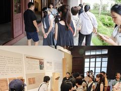 -宁波市保国寺古建筑博物馆