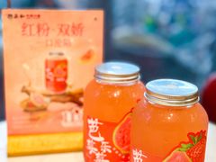 -潮正和潮汕牛肉火锅·老字号(番禺万达店)