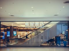 -茑屋书店(天目里店)