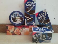 零售区-好利来(东直门银座店)