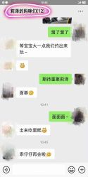 -莉泽月子中心(鹅潭汇店)