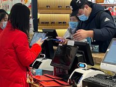 -秦淮礼物(贡院街店)