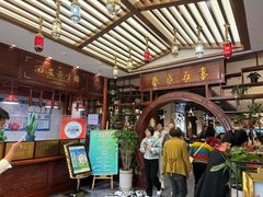 -茂盛小吃(蓝田店)