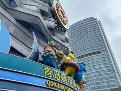 -青岛嘉年华主题乐园