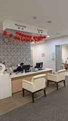 点击看大图 -北京明德医院·医疗美容