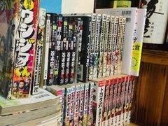 -烧鸟周居酒屋(香山店)