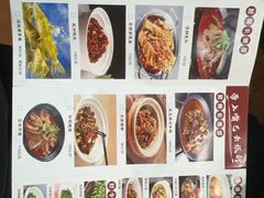 -三湘四水正宗湘菜(君峰路店)