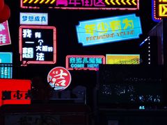 -沈阳大商千盛购物中心有限公司(长江街店)