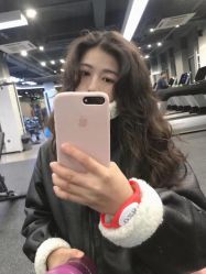 -IP SALON