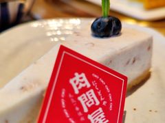-肉问屋·元气一番烧肉(北京总店)