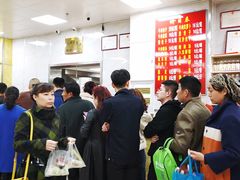 -胡家包子·清真(大众巷店)