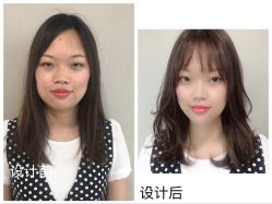 -京都造型·烫发·染发