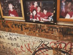 -包装马车·韩国料理·포장마차