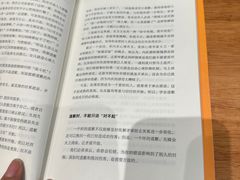 -小谷姐姐麻辣拌·麻辣烫(三里屯泰悦豪庭店)