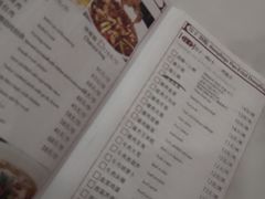 -叁拾壹克饺子·东北菜(国贸店)