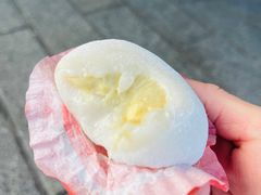 -澳门长洲糯米糍(柯打苏沙街店)