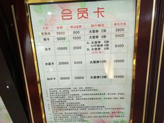 -在水一方商务休闲会所