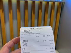 奥利奥奶茶-洪都大拇指(洪都店)