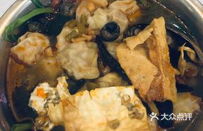 Snail Dumplings