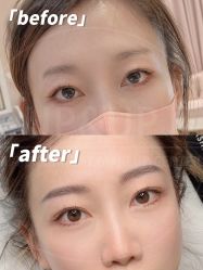 -UP&UP·半永久眉毛眼线机器野生眉