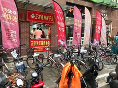 -三角地菜市场(吉祥路店)