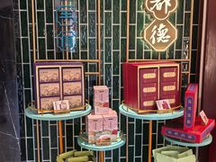 -点都德(广州白云山景区南门店)