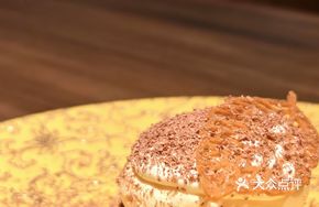 Night Wuxi Tiramisu