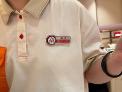 -海底捞火锅(吾悦国际广场店)