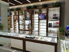 -明月眼镜(三坝店)