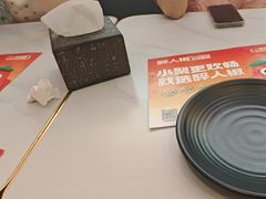 -醉人椒麻辣香锅(上地华联店)