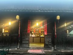 -烟水渔庄餐厅(西溪湿地店)