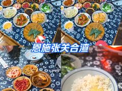 -张关合渣(朱家坳店)