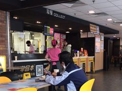 -麦当劳(明湖店)