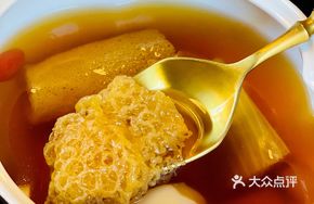 Soft-Boiled Pigeon Egg, Matsutake Mushroom, and Bamboo Fungus Soup