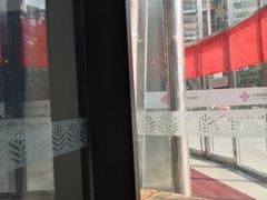 -原麦山丘(望京小街店)