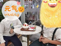 -丹礼糖甜品
