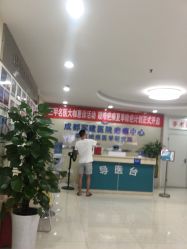 -成都军建医院·疤痕诊疗中心