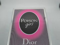 -Dior迪奥(上海世茂广场店)
