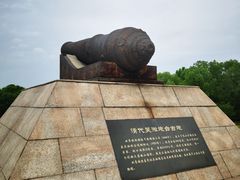 -上海吴淞炮台湾国家湿地公园