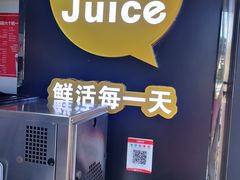 -新时沏奶茶(瑞安马屿店)