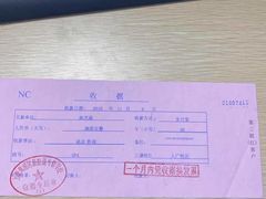 -新航道雅思托福·留学·考研培训(人民广场校区)