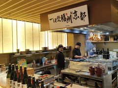 -一豚轩·烧鸟·豚骨拉面(五四路店)