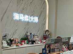 -HIMO海马体照相馆(上海华润CP静安店)