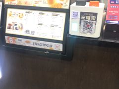 -桂桂茶(万嘉广场店)