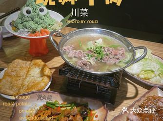正宗川菜贾大娘跷脚牛肉