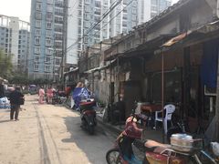 -吴淞老街砂锅馄饨(北兴路店)