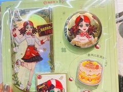 -海底捞火锅(枫蓝国际购物中心店)