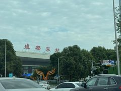 -成都东站