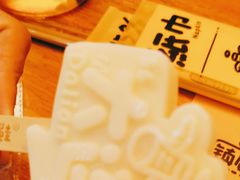 -喝丢一只鞋海鲜烧烤·海肠捞饭(文体街店)