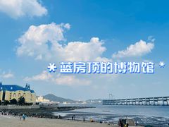 -大连自然博物馆